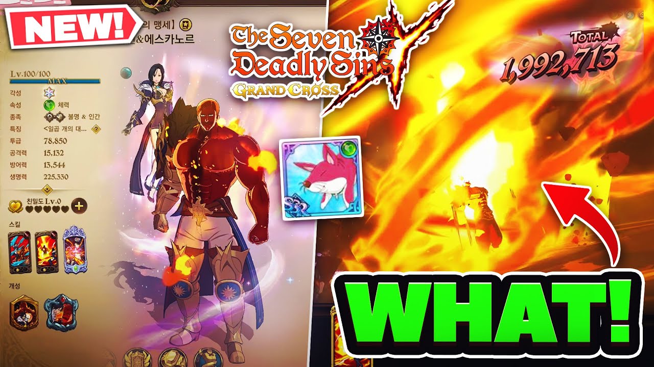 HIS OWN PVP STAGE?! ESCANOR & MERLIN ARE ABSURD! Full Showcase! | 7DS: Grand Cross