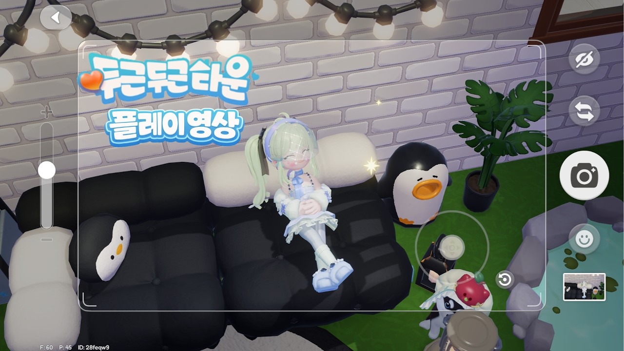 [두근두근타운] ハートピアスローライフ Heartopia ASMR 플레이｜무자막 힐링 게임 🌿 연휴에도 축제는 계속 된다 #42