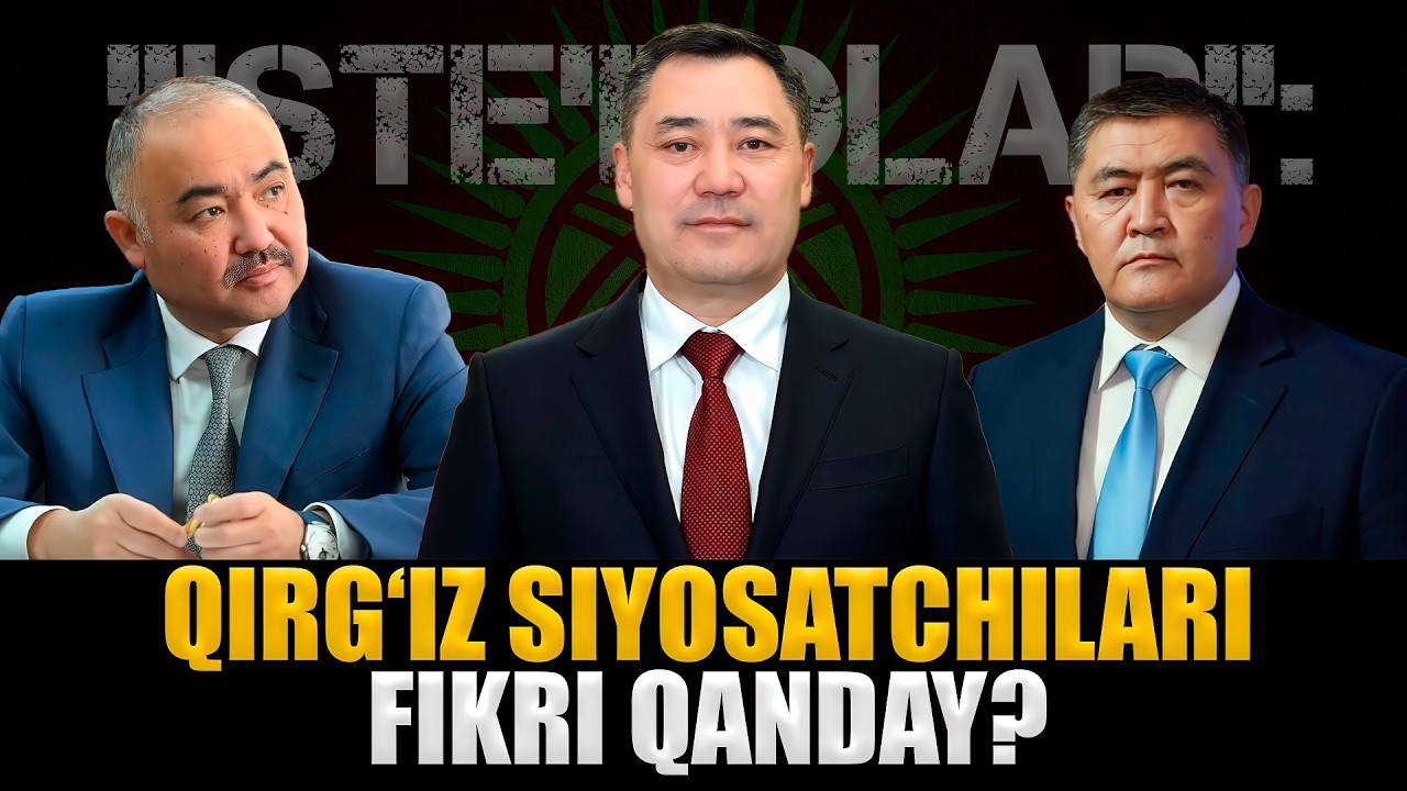 Qirg‘iziston: Parlament spikeri ham “ketdi” #fikratuz #munosabat