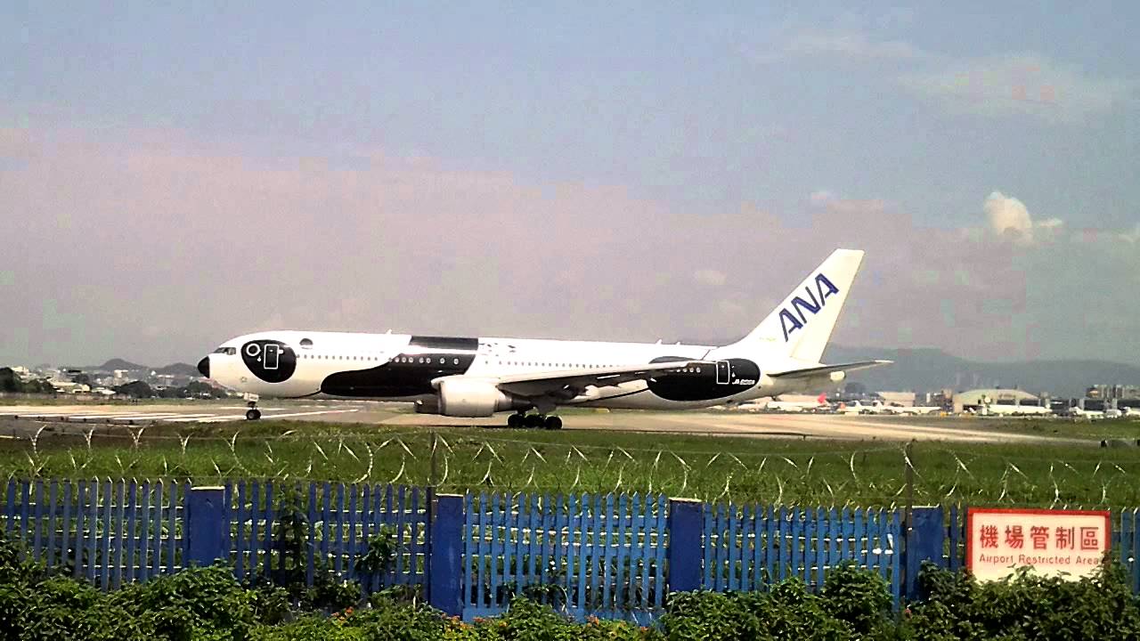 ANA JA606A 熊貓機松山機場出發前往羽田機場