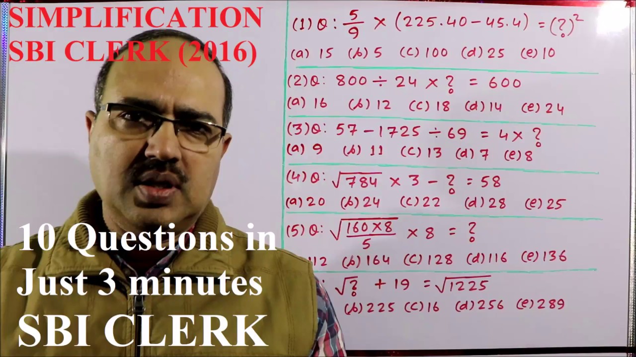 Simplification Questions-48 for SBI CLERK Memory Based (2016)