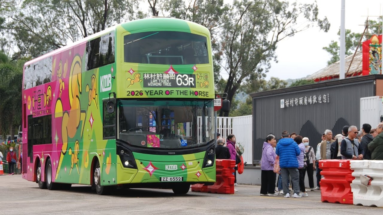 [好運加馬] 九巴63R線 (大埔墟站→林村許願樹) ZZ6552 上層前方展望 (原速)