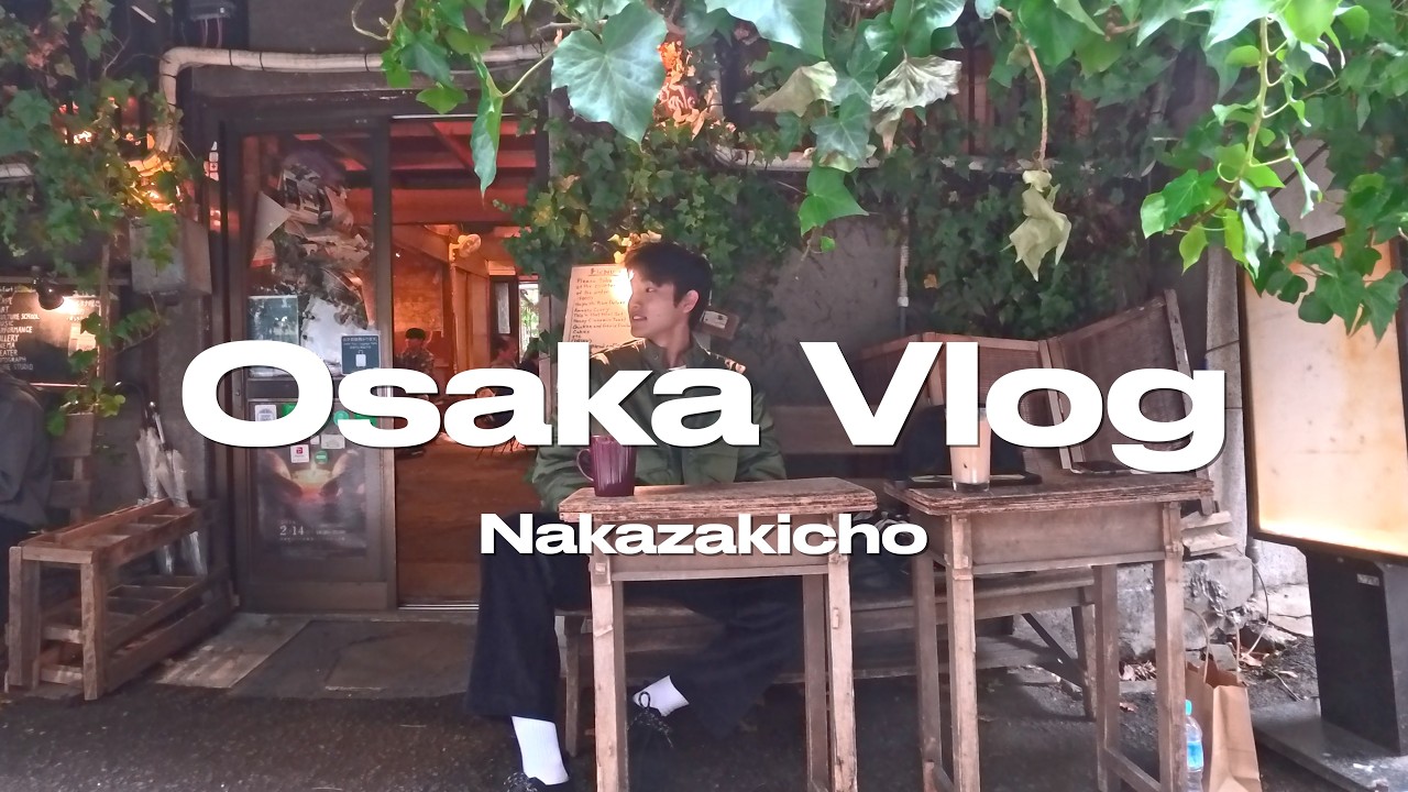 [Osaka Vlog] Right Next to Osaka’s Busy City… My Favorite Hidden Retro Town | Nakazakicho