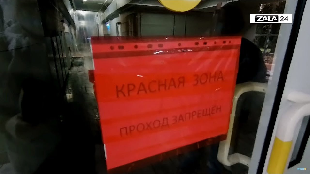 Репортаж из красной зоны больницы