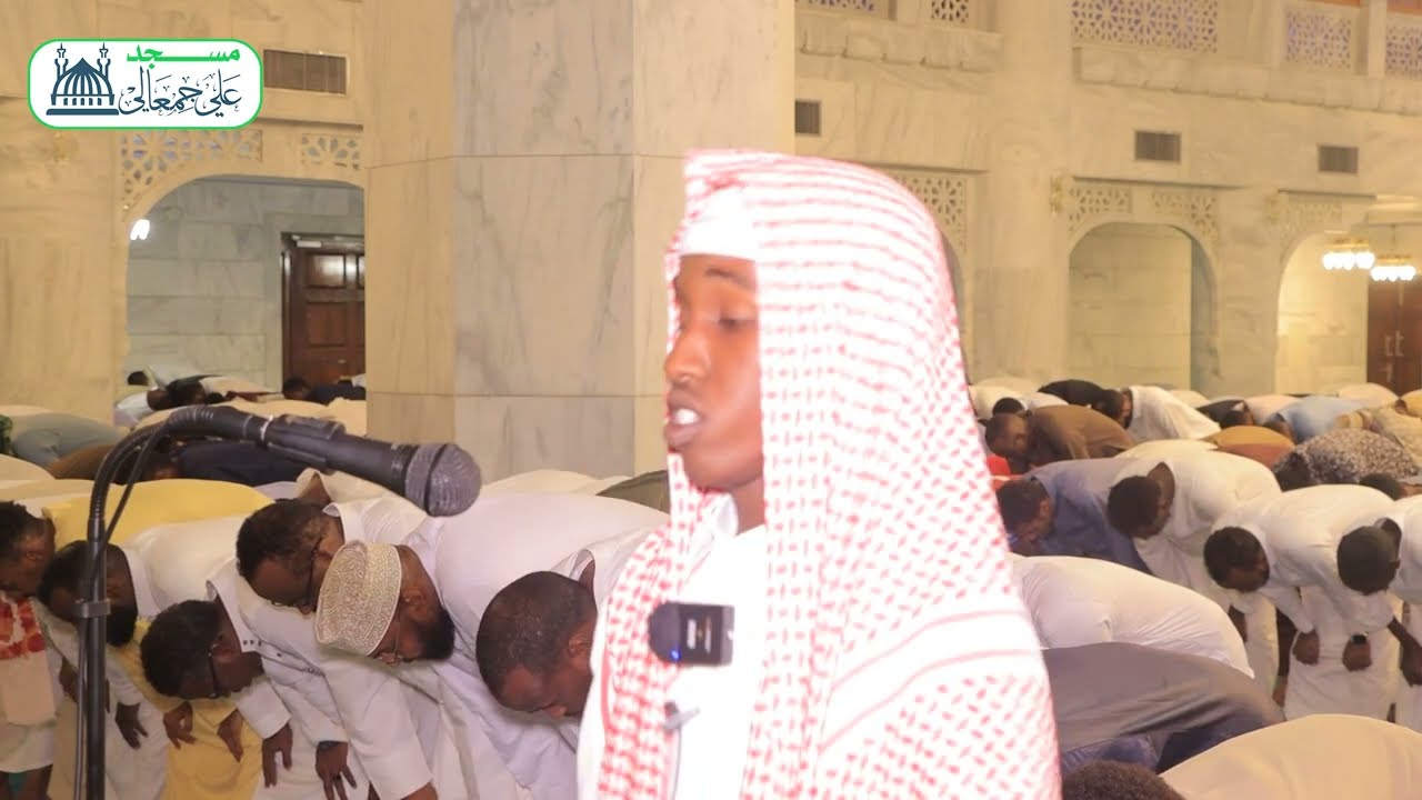 صلاة التراويح 1-رمضان 1446هـ | القارئ عبد الله حسن | مسجد علي جمعالى