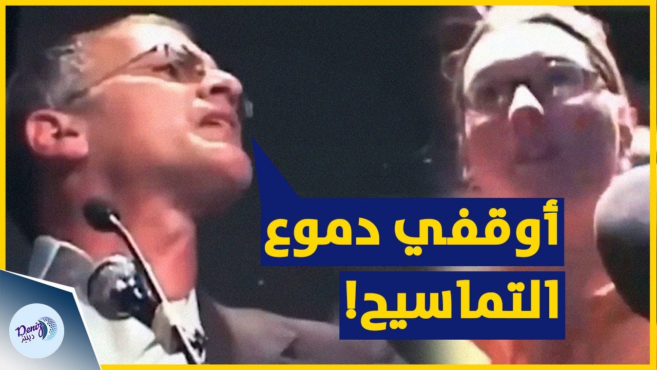 أوقفي دموع التماسيح! أشهر فيديو لبروفيسور يهـ. ــودي يُزلزل القاعة ويُحرج المدافعين عن إسر!ئـ .ـيل!