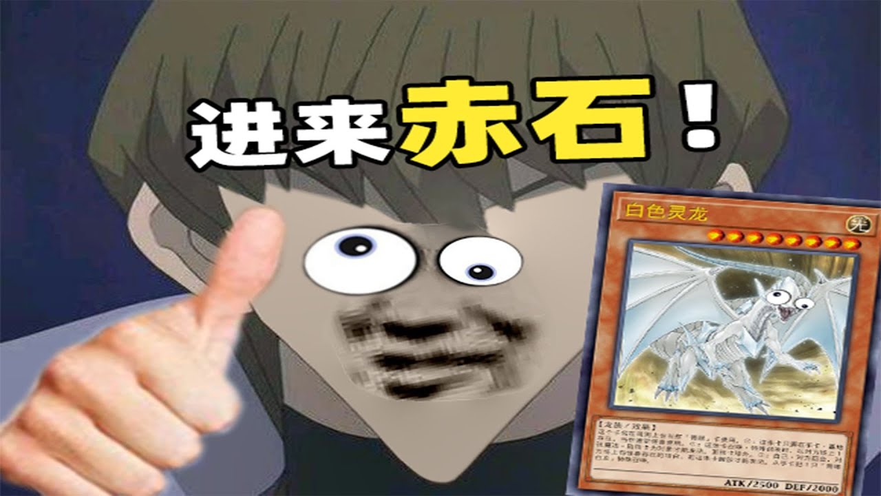 自制动画还原事件 关注不迷路喔 谢谢