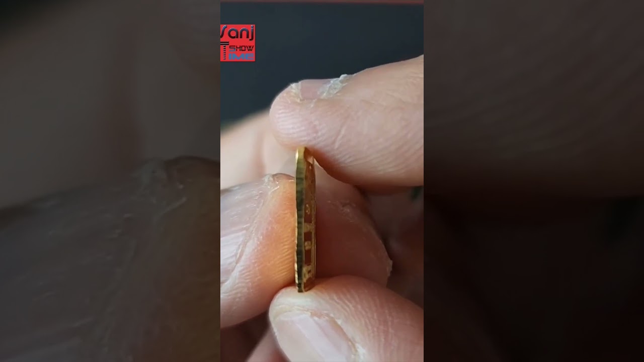 BRPL Gold Bar For more information on buying and selling tips on Gold watch and subscribe my channel