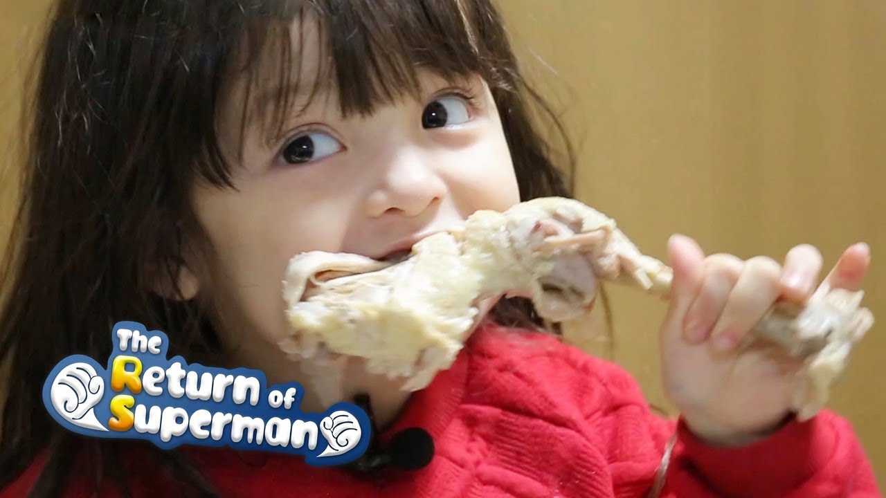 Na Eun & Gun Hoo's Duck Bulgogi Mukbang [The Return of Superman Ep 262]