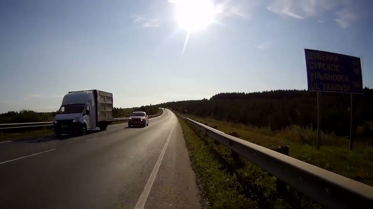 25 декабря 2025 г.