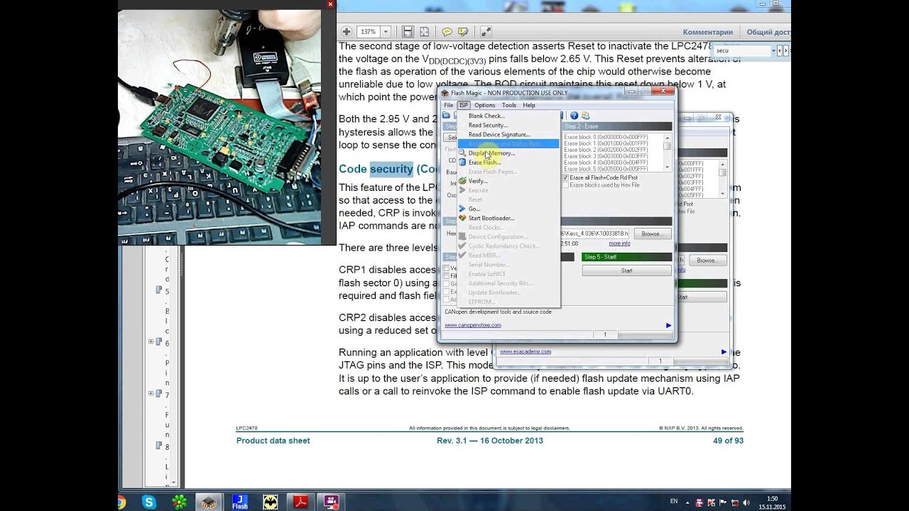 KESS2\K-TAG lpc2478 UNLOCK, Способ отключения защиты CRP3 микроконтроллера LPC2478.