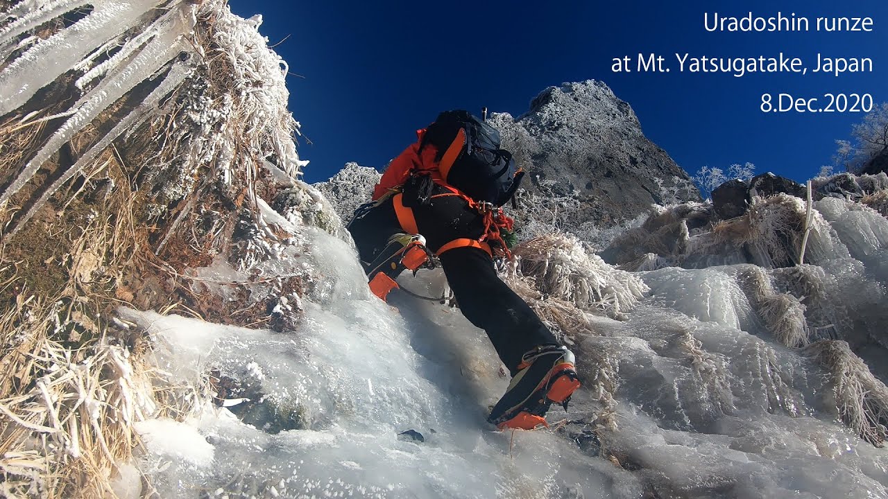 [Fieldwork] Ice climbing at Uradoshin runze, Yatsugatake, Japan