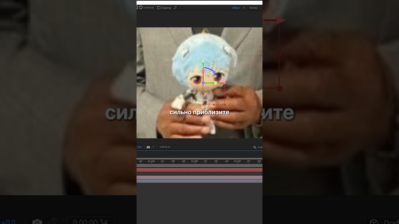 ТГК в профиле! Smooth 3D Camera в After Effects 