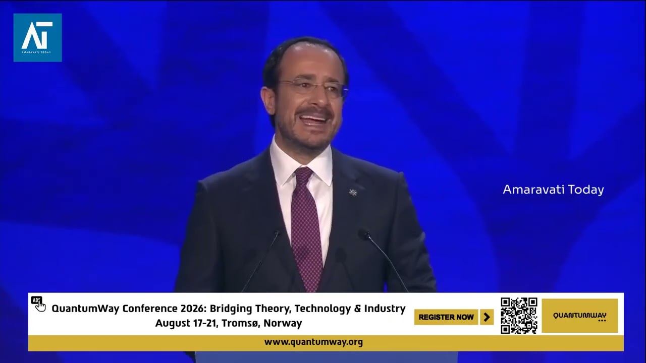 Cyprus Opens EU Council Presidency 2026 | Unity, Autonomy, Bridge-Building | Europe Politics