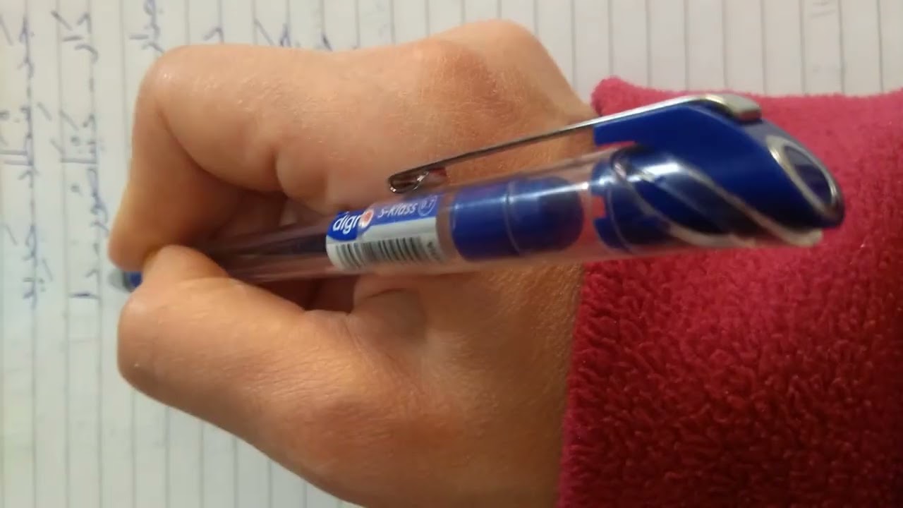 Develop your Arabic handwriting part (58)