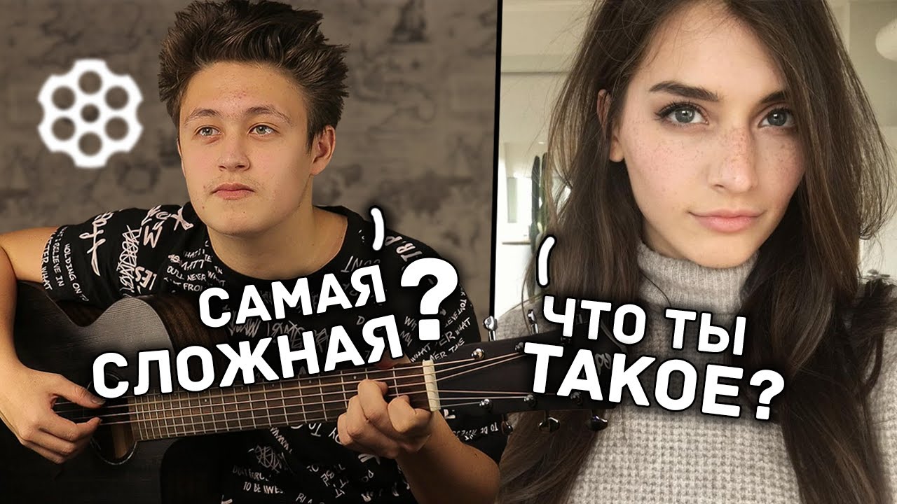 😱ОНА НЕ ПОВЕРИЛА, ЧТО ЭТО ИГРАЮ Я | ВИРТУОЗ В ЧАТ РУЛЕТКЕ | САМАЯ СЛОЖНАЯ КОМПОЗИЦИЯ...