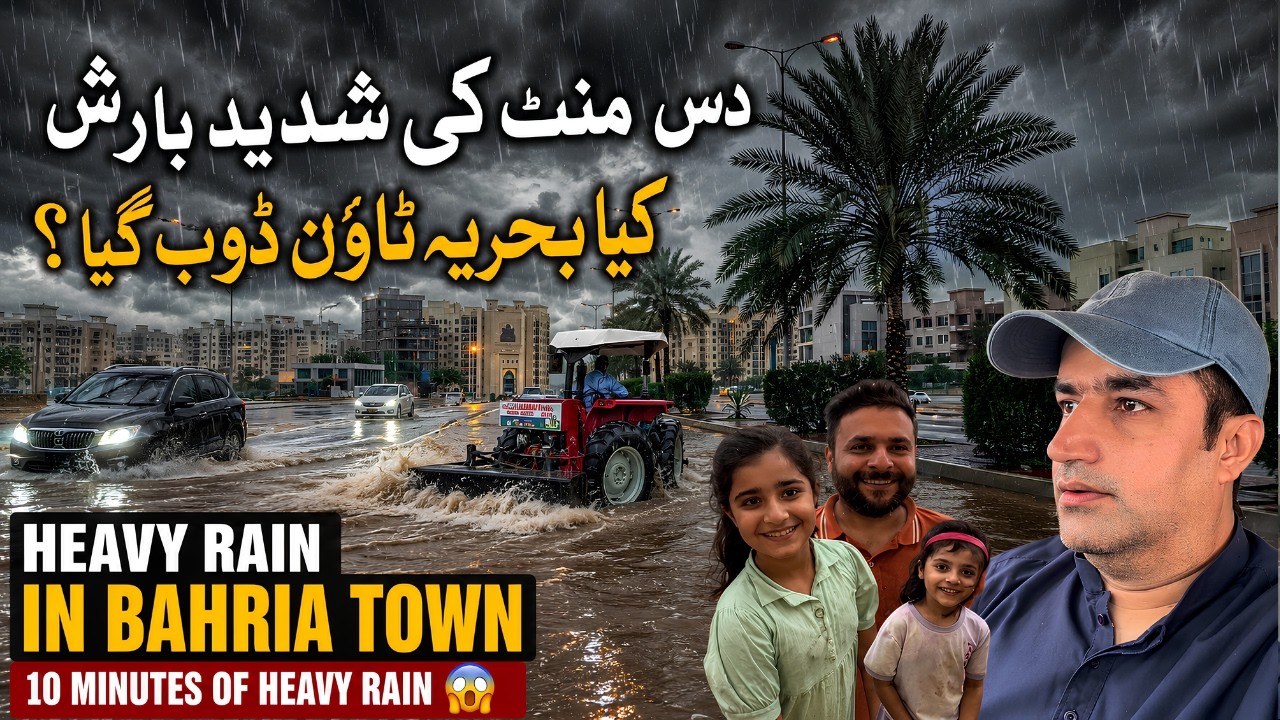 Monsoon Hits Bahria Town Karachi | Heavy Rain Vlog 2026