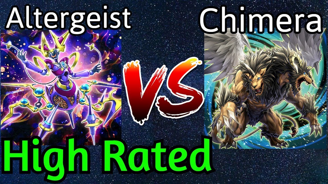 Altergeist Vs Chimera Branded High Rated DB Yu-Gi-Oh!