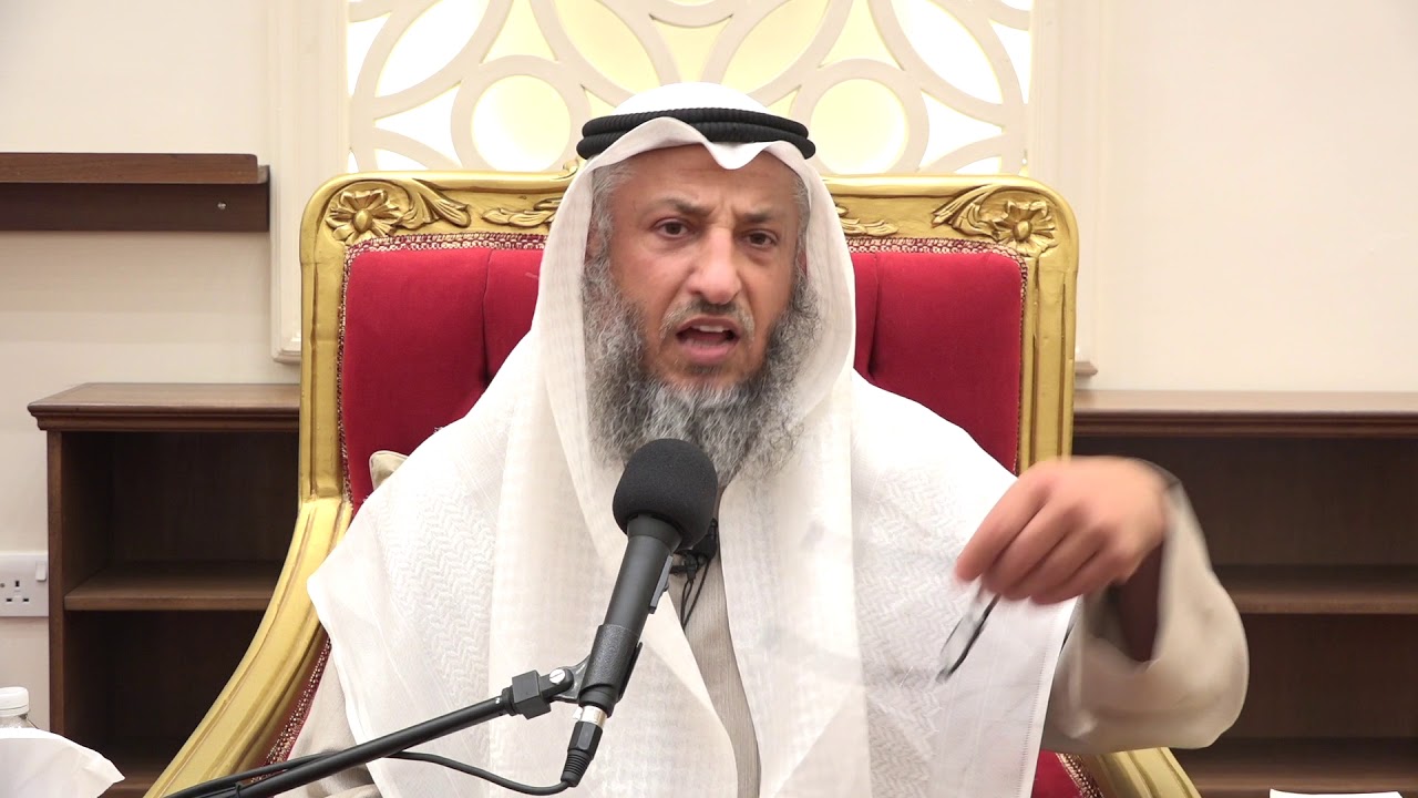 ماذا أفعل تجاه المداحين الشيخ د.عثمان الخميس