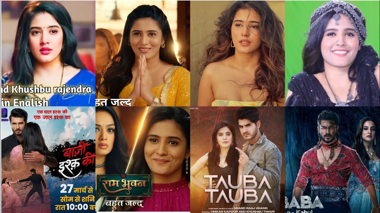 Khushboo Rajendr Tiwari All tv show list ! Baji Ishq ki, Ram Bhvan?