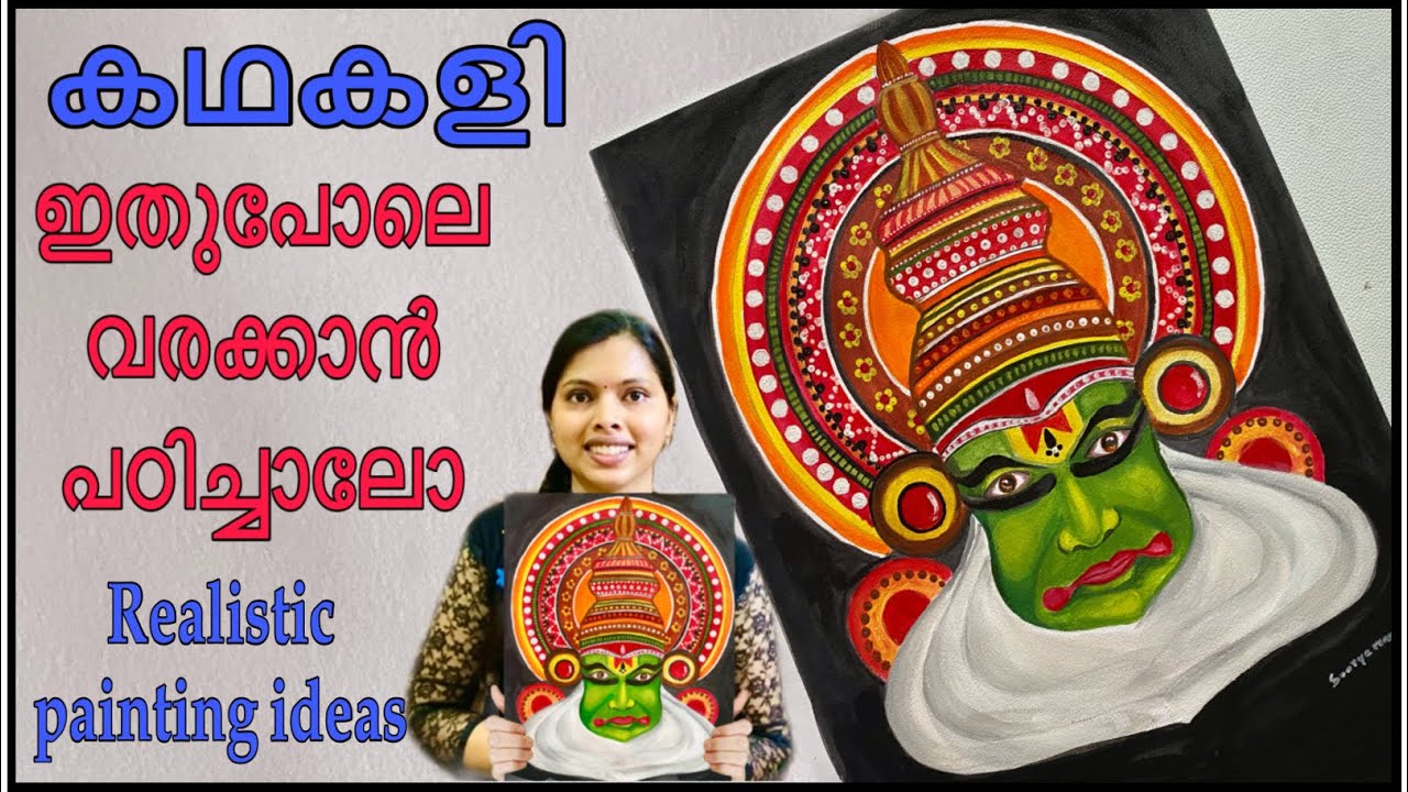 Realistic acrylic painting Kathakali | easy kathakali painting | kathakali painting for beginners