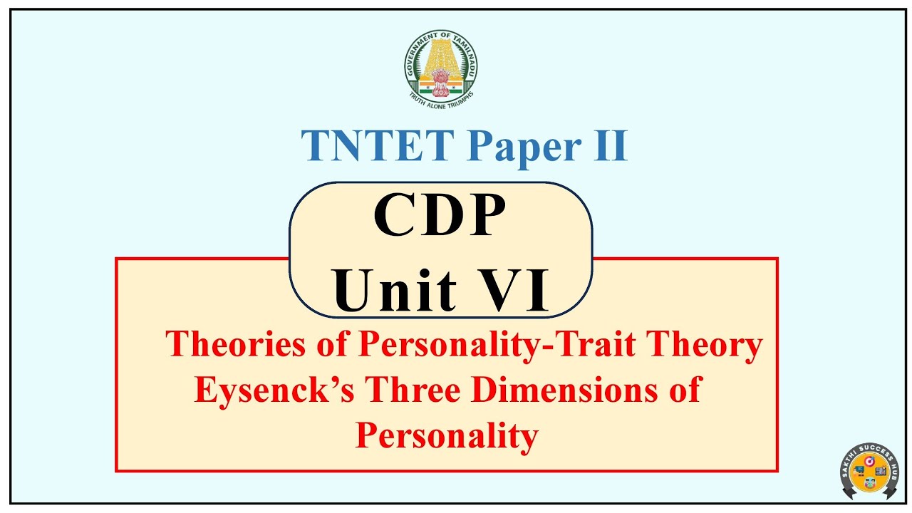 TET CDP Paper 2 | Trait Theory | Eysenck's Three Dimensions of Personality Theory | TET CDP