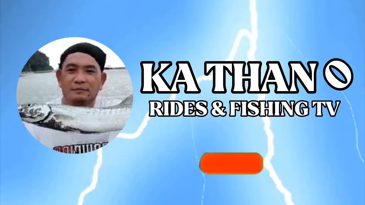 INTRO