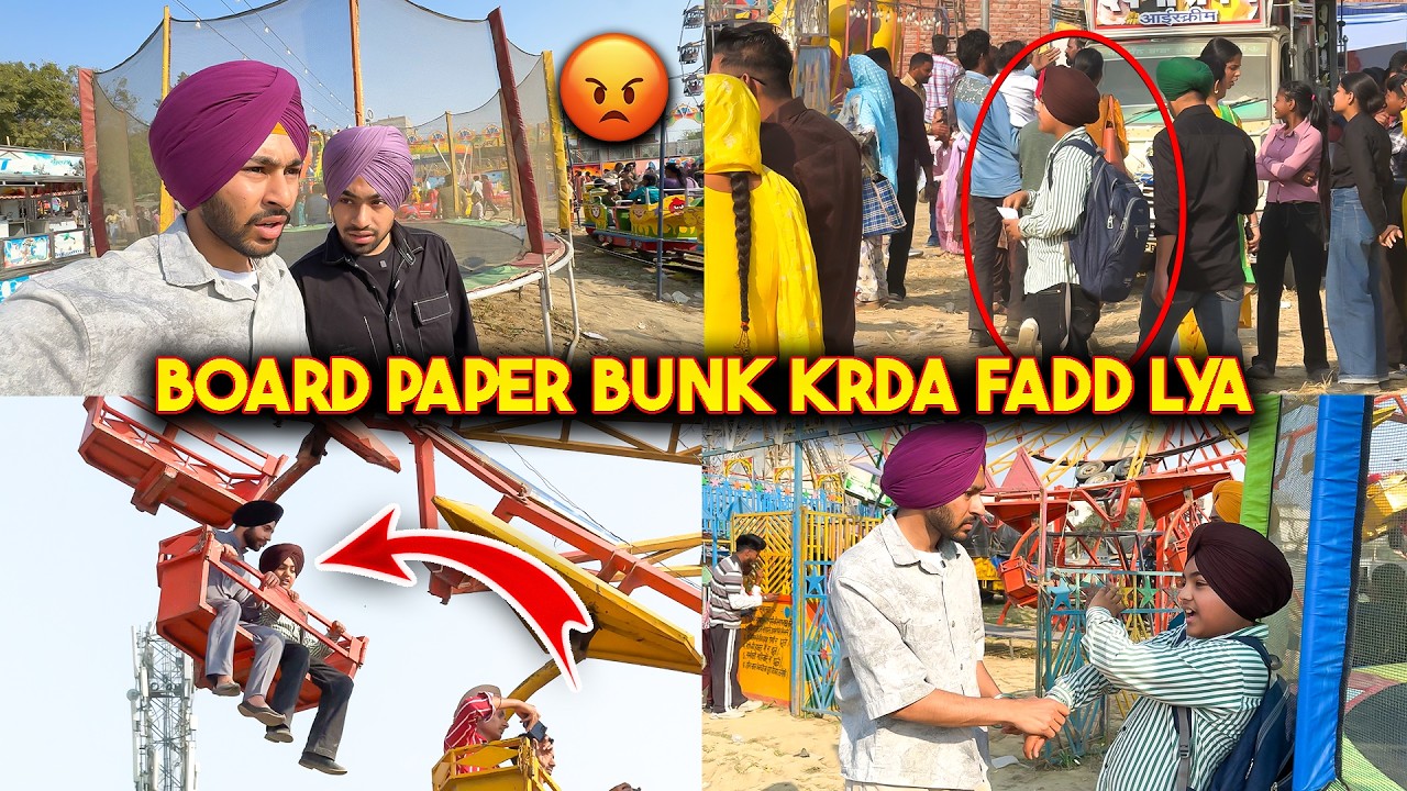 BOARD EXAM SHHAD KE MELA DEKHAN AGYA😱 - LIVE SABOOT😨 - MUMMY NU LAGA PAPER DEN GYA😡 - BUNK VLOG🤣