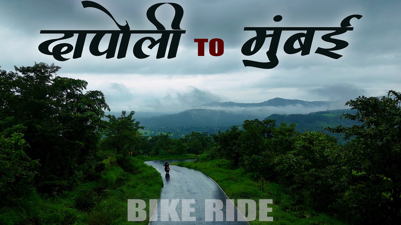 Dapoli to Mumbai Bike ride | Konkan | via Mahad - Pali road | best Drone shots | Mumbai Goa highway
