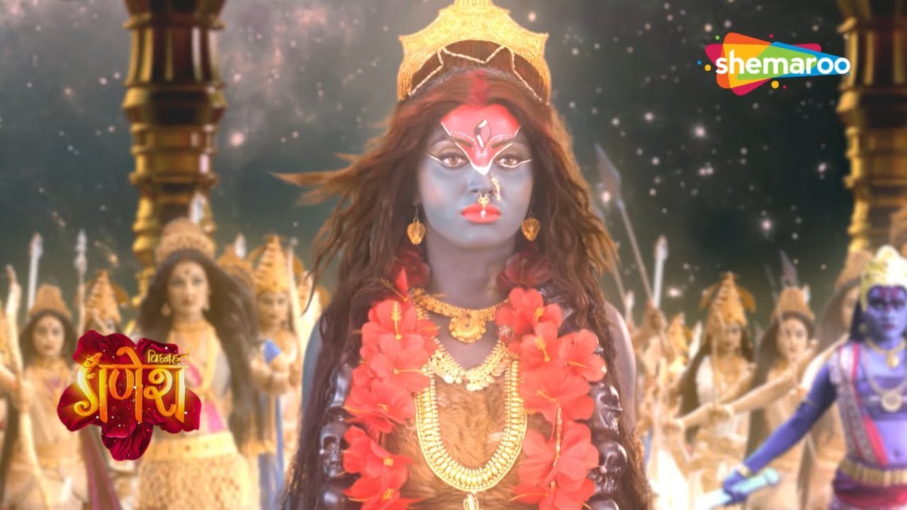 कैसे लाभ उठा रहा है भंडासुर अपनी भक्ति का ? | Vighnaharta Ganesh - 551