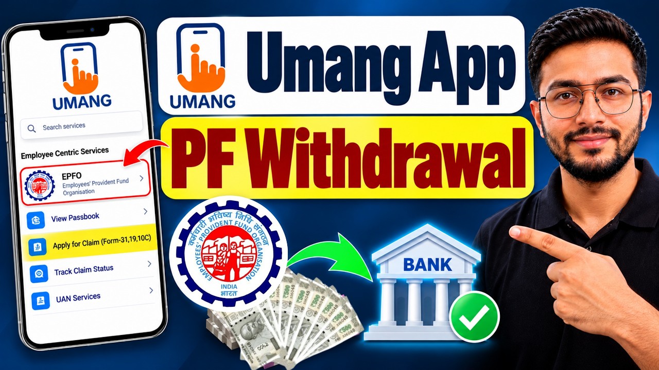 Umang app se pf withdrawal kaise kare || Umang app se pf kaise nikale | New Process 2026 | EPFO 3.0