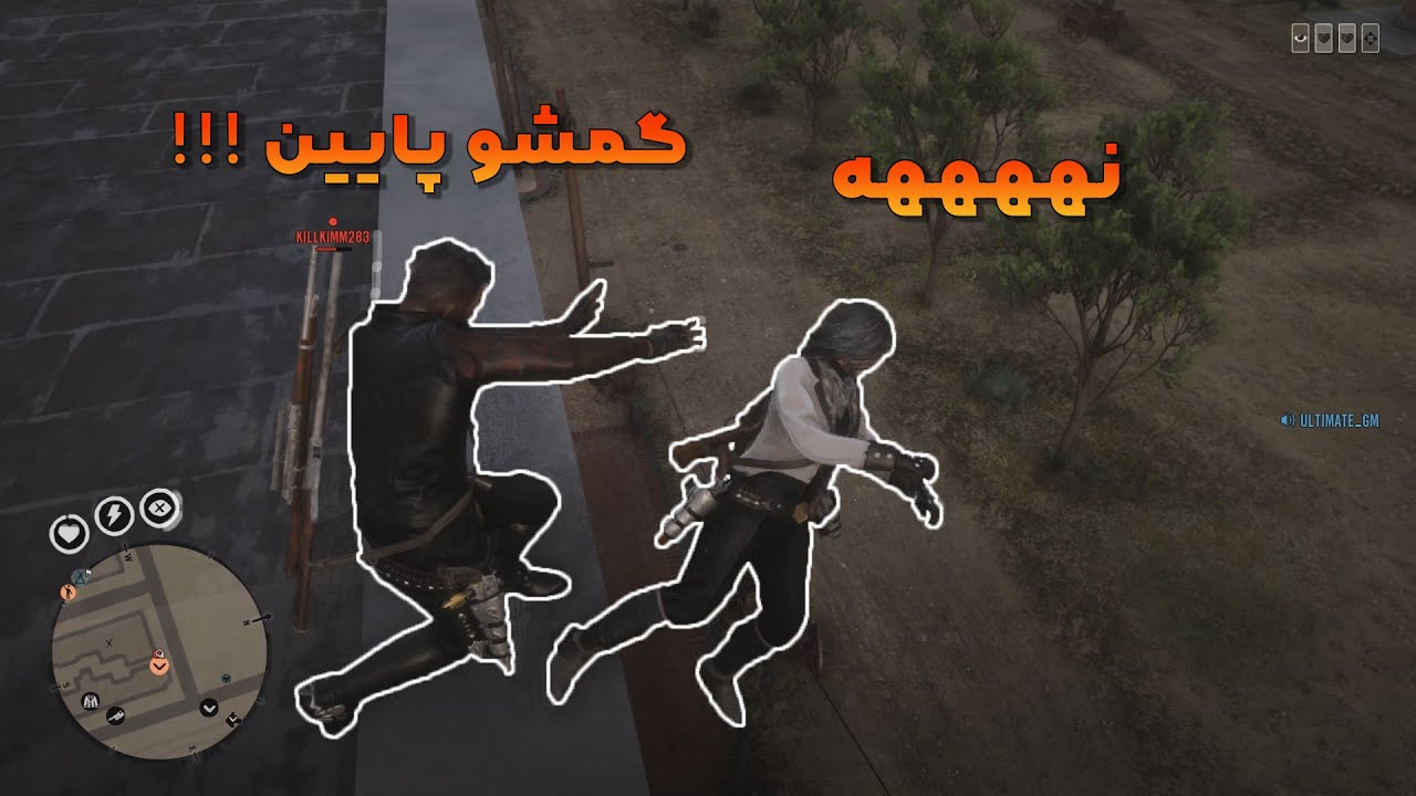 😉 لحظات فان ردد انلاین  😂 Red dead online funny moments