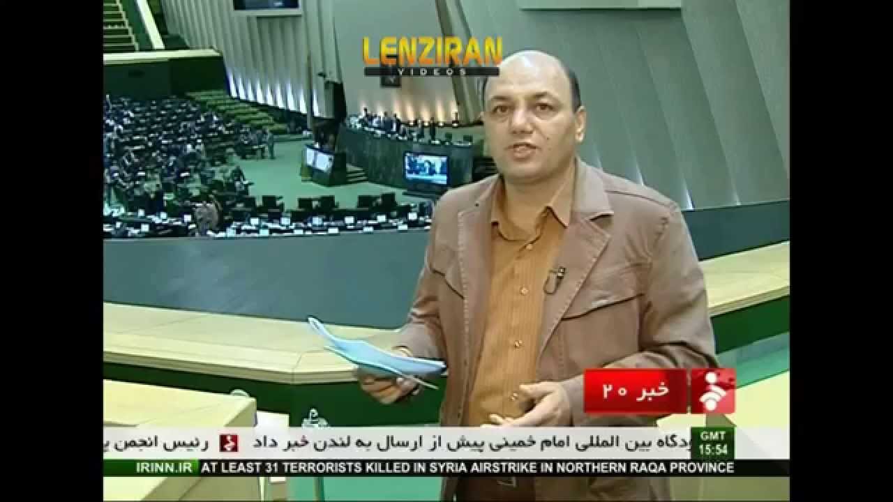 Impeachment of Hassan Rohani  minister of science soon