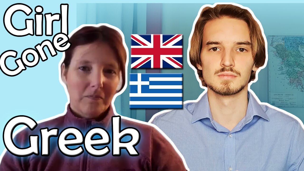 Μιλάμε για την ελληνική κουλτούρα με τη συγγραφέα Rebecca Hall - Συνέντευξη