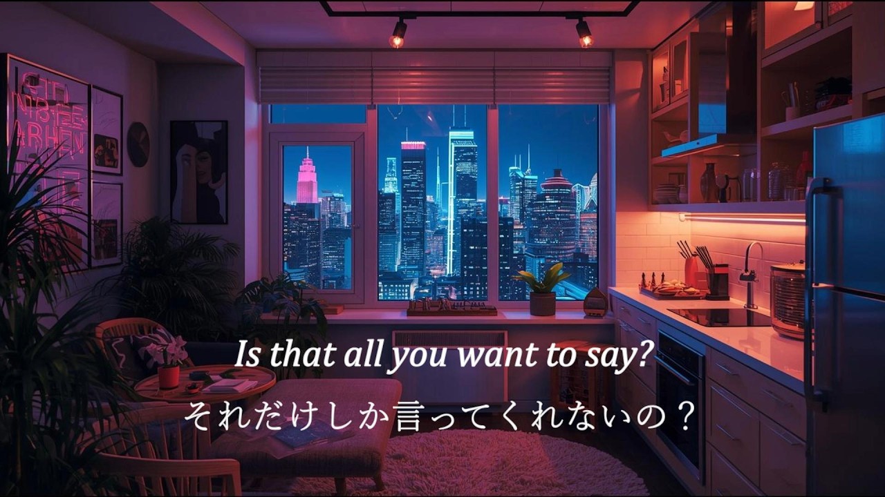 たった一文字のメッセージ｜切なすぎる夜【和訳】Just “K”