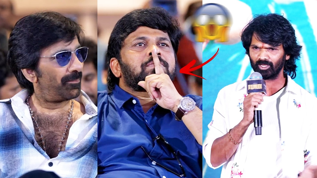See Ravi Teja & Shiva Nirvana Shocking Reaction On Actor Laxman Words At #Irumudi Movie Blockbuster
