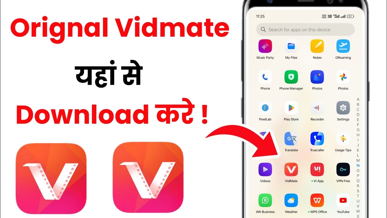Orginal vidmate kaise download kare | How to download vidmate | Technical khufiya