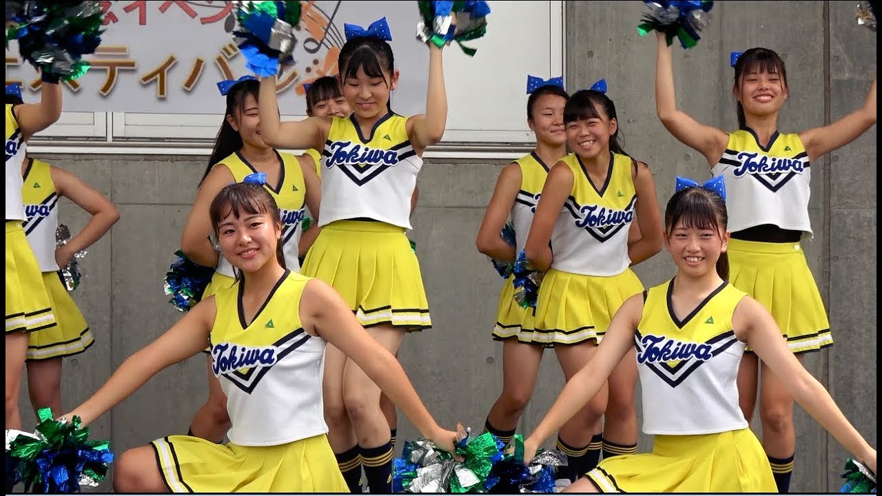 常磐大高チアリーダー 屋外ステージ・ダイジェスト@みとオータムフェスティバル2018