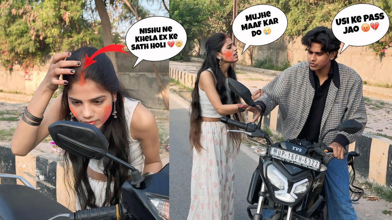 Nishu Ke Ex 😡Ne Khela Nishu Ke Sath Holi || Yah Kya Kar Diya 💔🥺