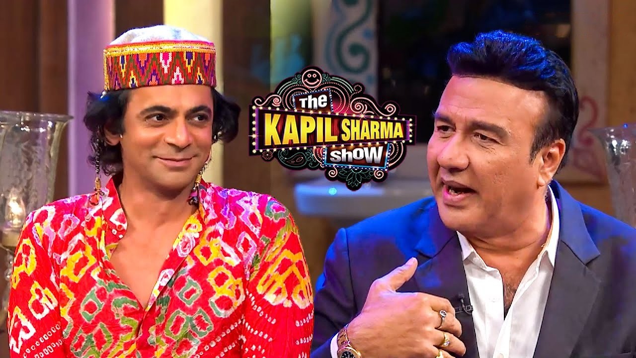 नकली अन्नू मलिक से हुआ जब असली का सामना | Sunil Grover | The Kapil Sharma Show