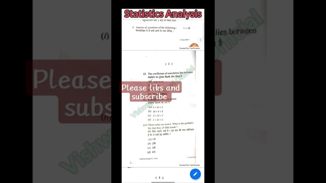 Statistics Analysis Previous Question Pepar || M.com Semester I || KOLHAN UNIVERSITY CHAIBASA