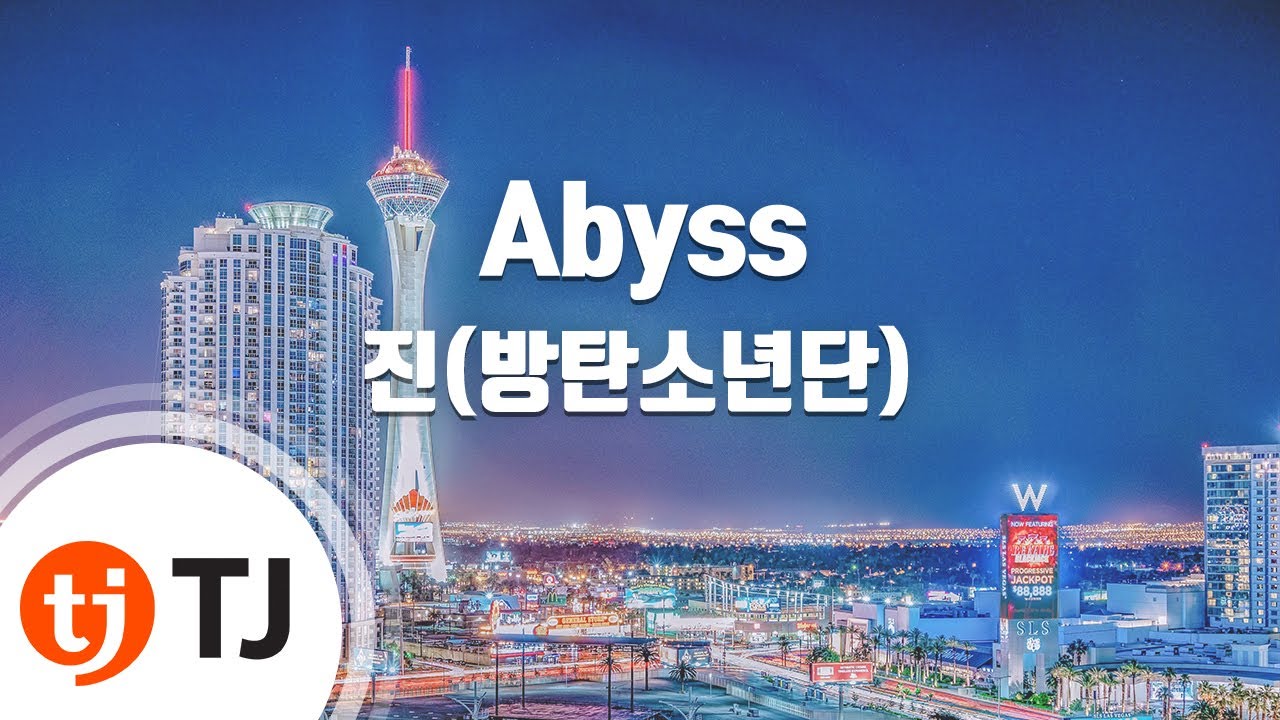 [TJ노래방] Abyss - 진 / TJ Karaoke