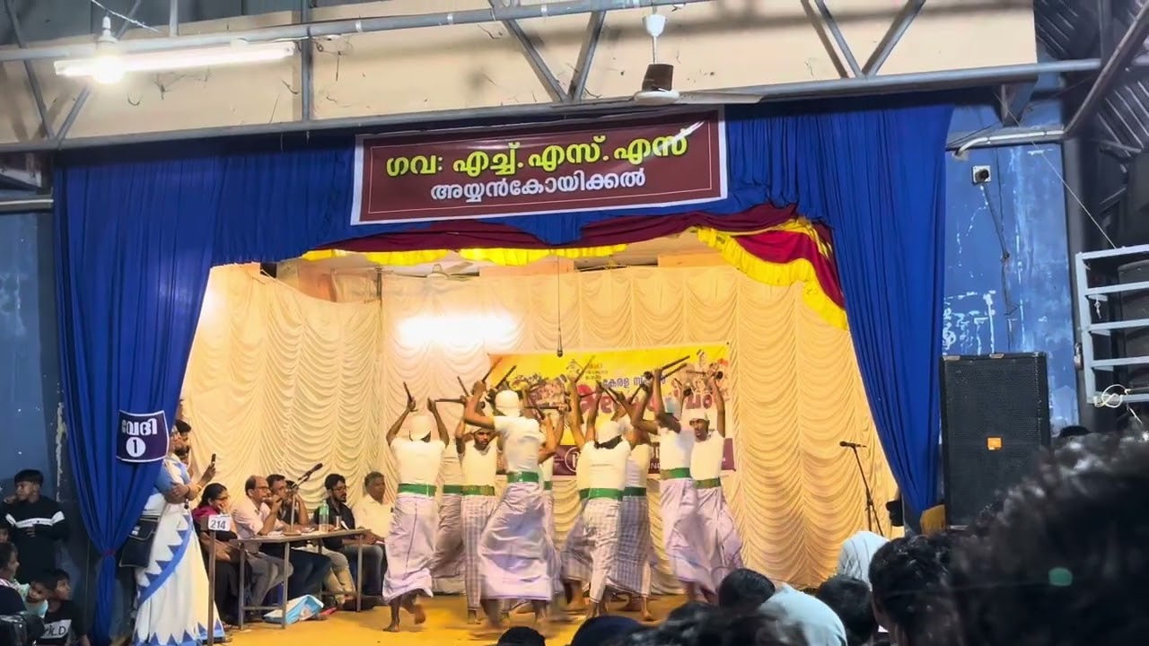 Chavara subjilla 2023 #kolkali||1st prize ||SBVSGHSS panmana manayil(HSS)