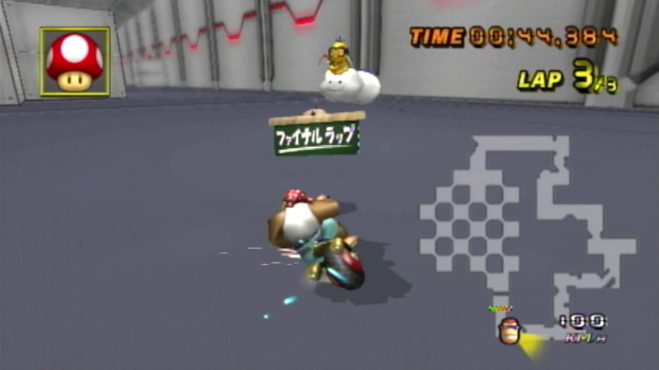 [MKW CT BKT] Subspace Factory - 02:12.784