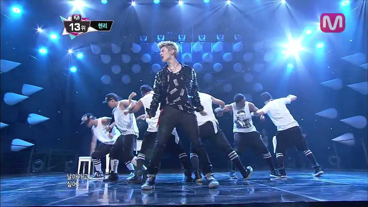 헨리_Trap (Trap by Henry of Mcountdown 2013.7.11)