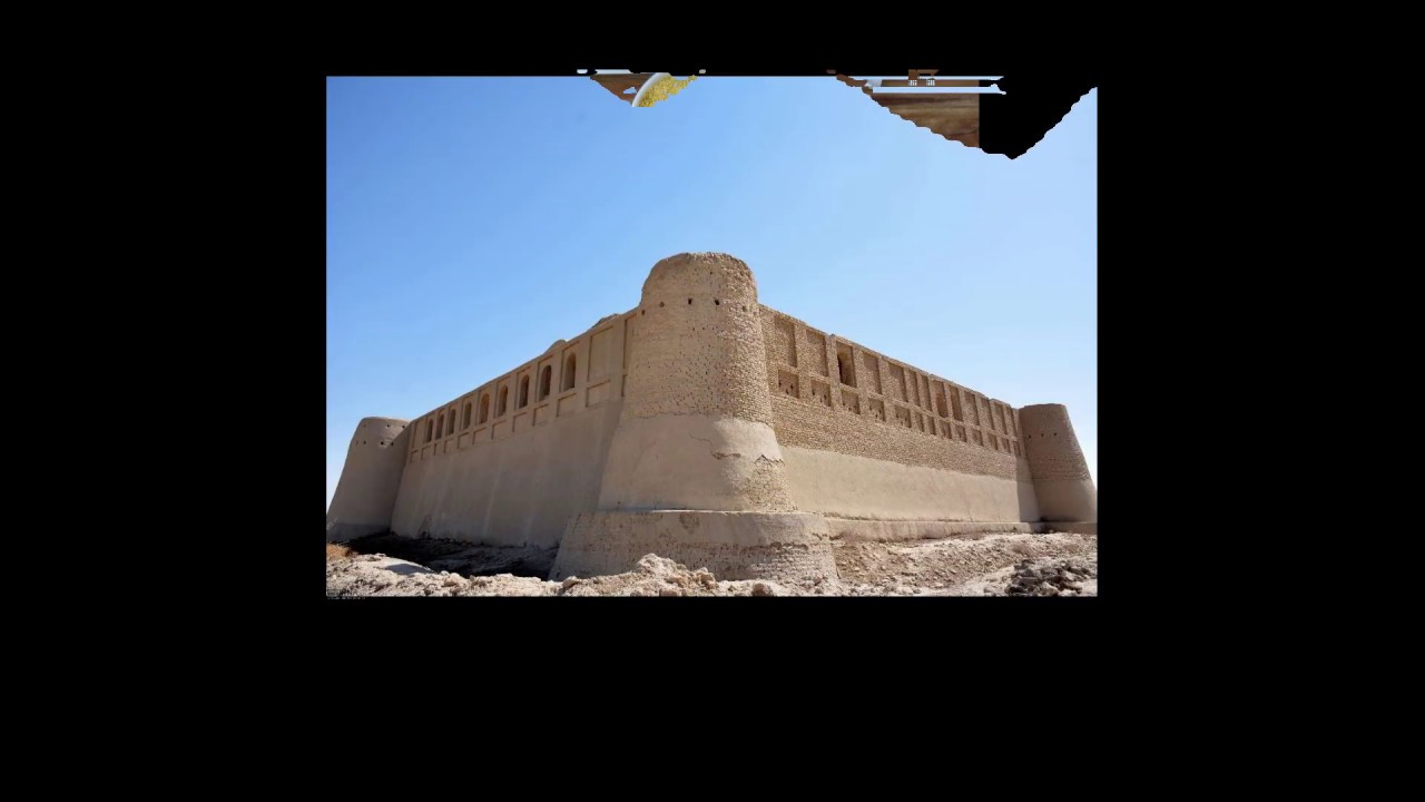 Sistan and Baluchestan