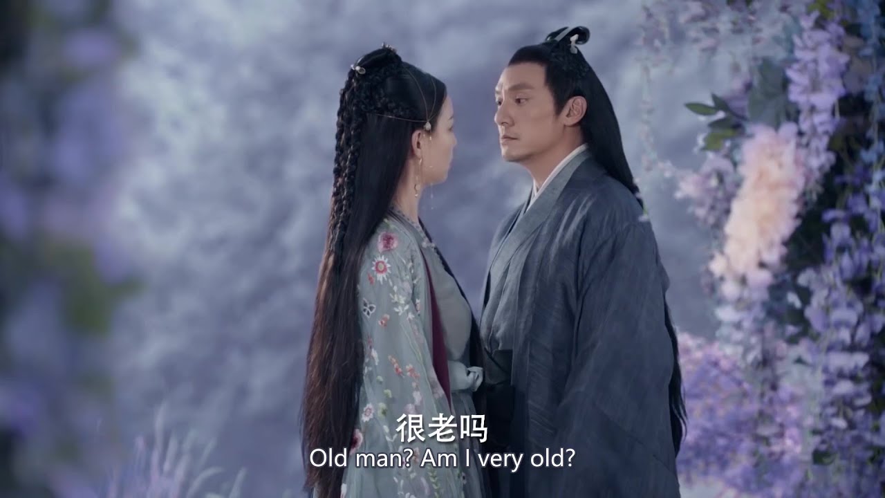 Бог Войны не любил свою возлюбленную из-за старости, поэтому тайно изучил умение сохранять красоту.