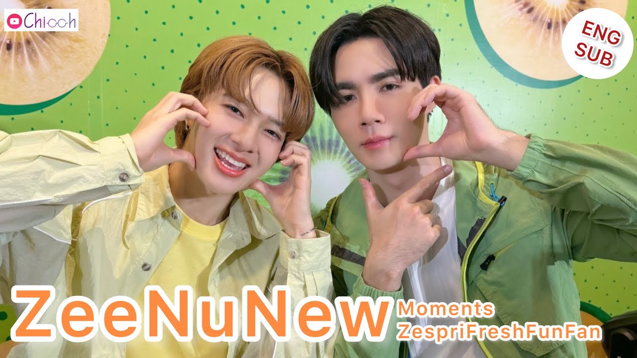 [ENGSUB] ซีนุนิว | ZeeNuNew Moments ZespriFreshFunFan