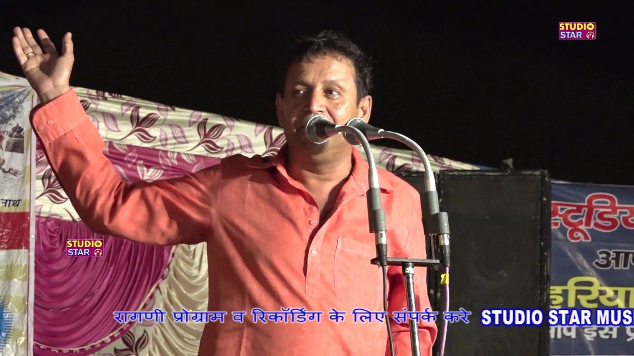देश मालवा राजपूताना | रमेश कलावड़िया की बिलकुल नई रागनी पहले कभी नहीं सुनी होगी | हरियाणवी रागनी
