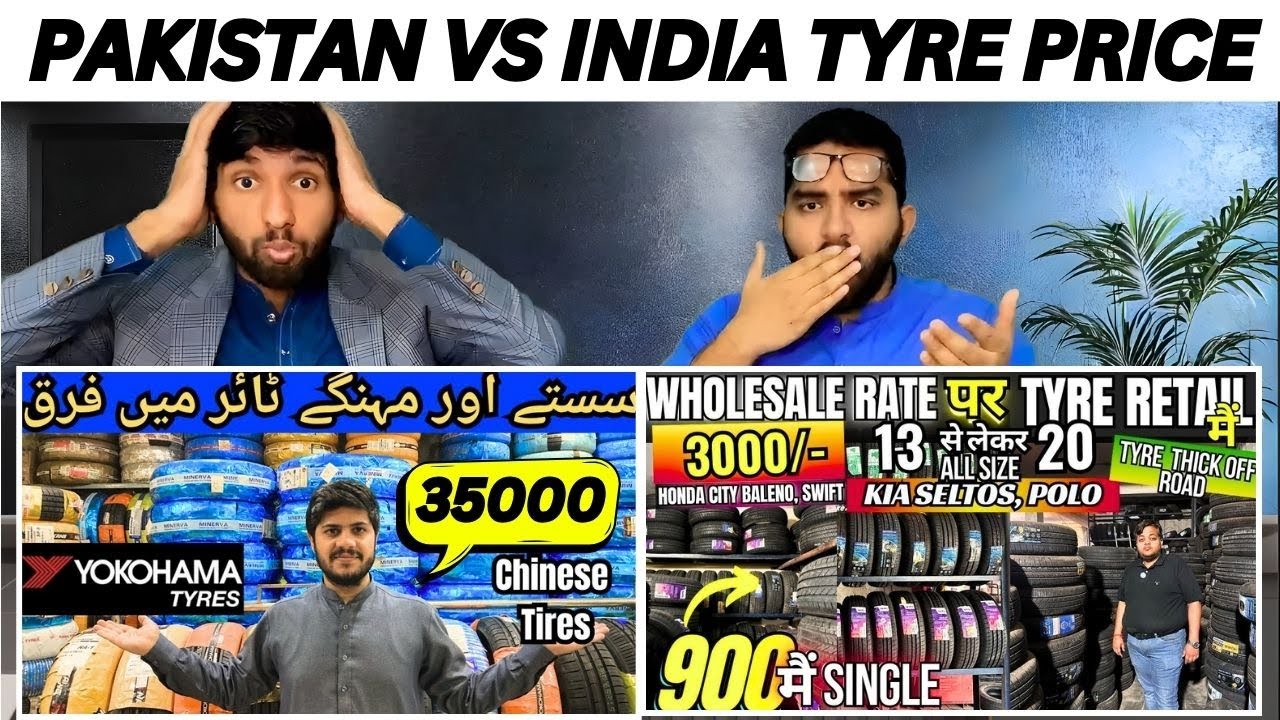 Reaction On pakistan vs india tyre price comparison | विकास Pakistani Reaction 🔥